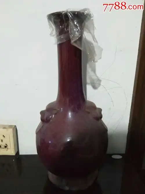 七八十年代钧瓷花瓶