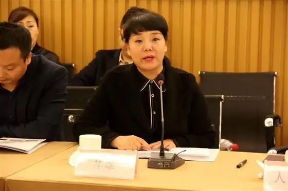 法定代表人熊英.