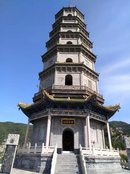 襄垣仙堂山景区4a