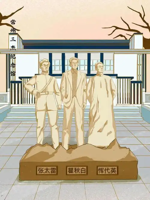 无二的三城三河形制 这是一轴春秋文化积淀的瑰丽画卷 瞻仰"常州三杰"