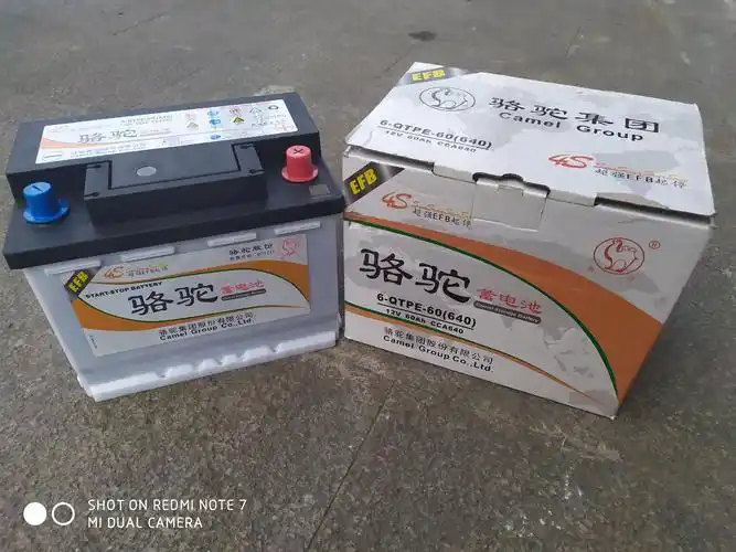 骆驼60efb启停蓄电池适配本田思域缤智xrv哈弗汽车电瓶