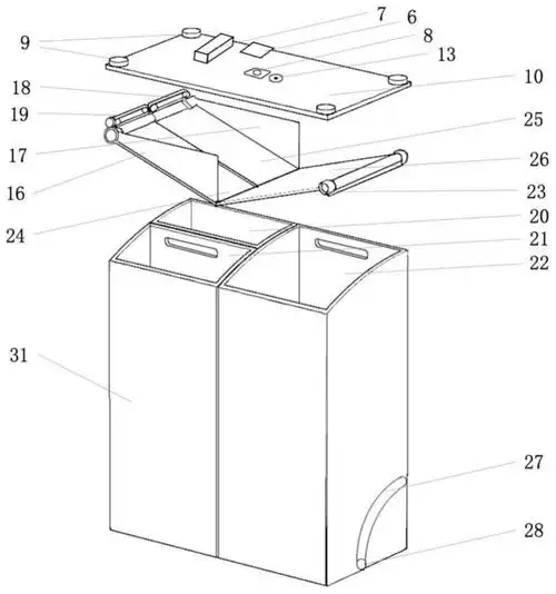 一种可移动智能分类垃圾箱