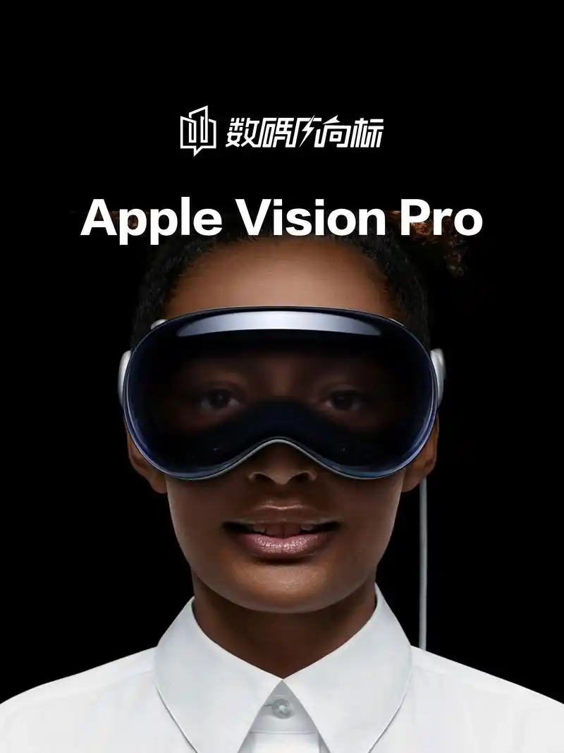 apple vision pro.apple vision - 抖音