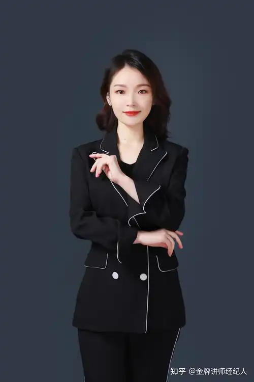 职业讲师国际促动师协会(wfa)促动师结构性思维版权认证授权导师2020