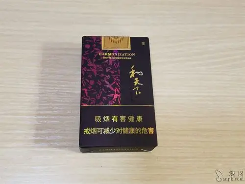 白沙软和天下图片-烟网