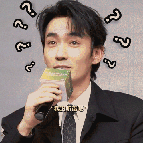 朱一龙 谁让你们这么宣传我的#朱一龙不会搞笑和朱一龙很搞笑完全不