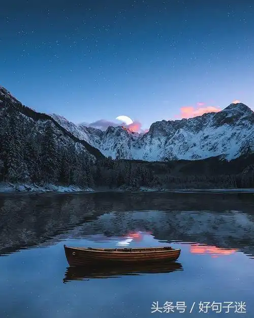 有内涵诗意唯美的说说带图片_唯美的句子 意境 - 励志人生