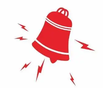 节前敲警钟,江西两设区市通报查处一批领导干部