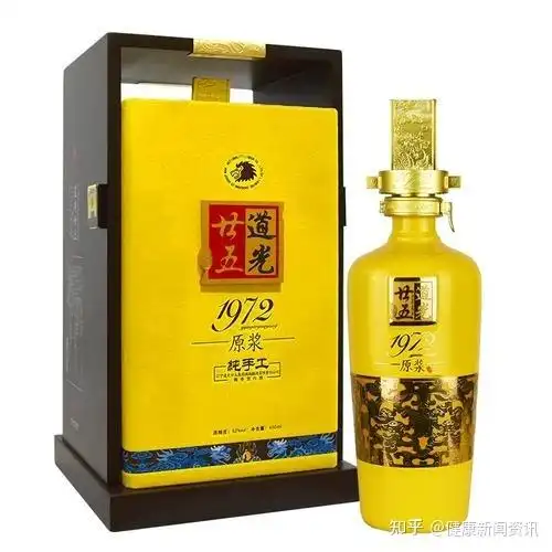 深藏于百年木酒海中的液体文物"道光廿五白酒"长什么样?