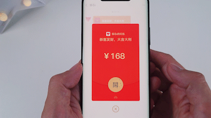 刷屏了微信恶搞红包已被玩坏