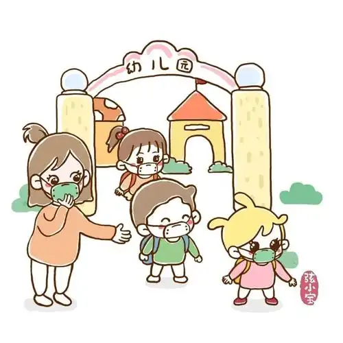 防控不松劲,思想不松懈——会川镇爱心幼儿园疫情防控温馨提示