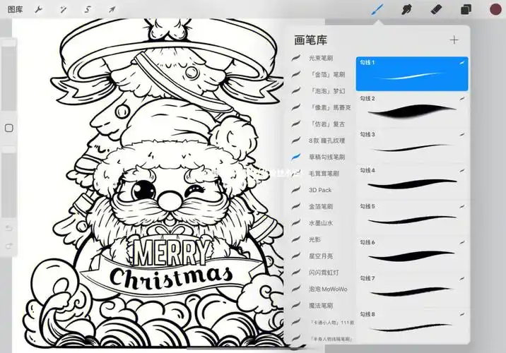 72超实用73勾线笔刷合集ps77procreate都