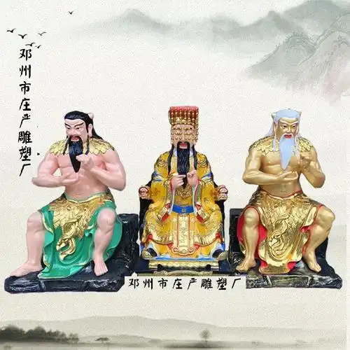 铜雕三皇爷佛像厂家