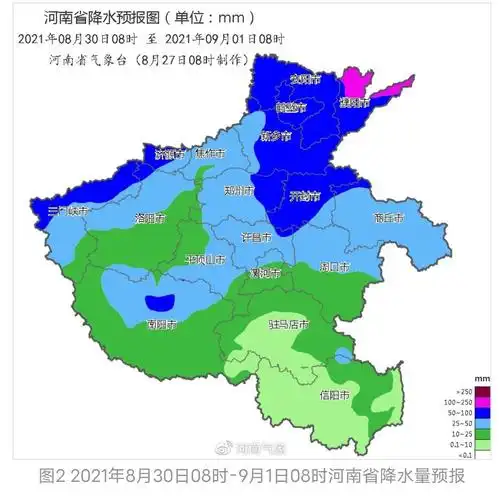 河南多地将迎两次大到暴雨过程 郑州两次强降雨主要下在夜间