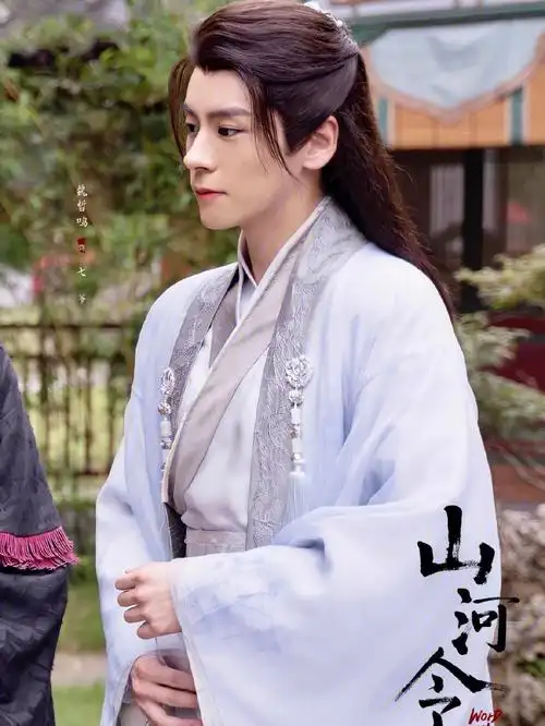 期待七爷与大巫的故事