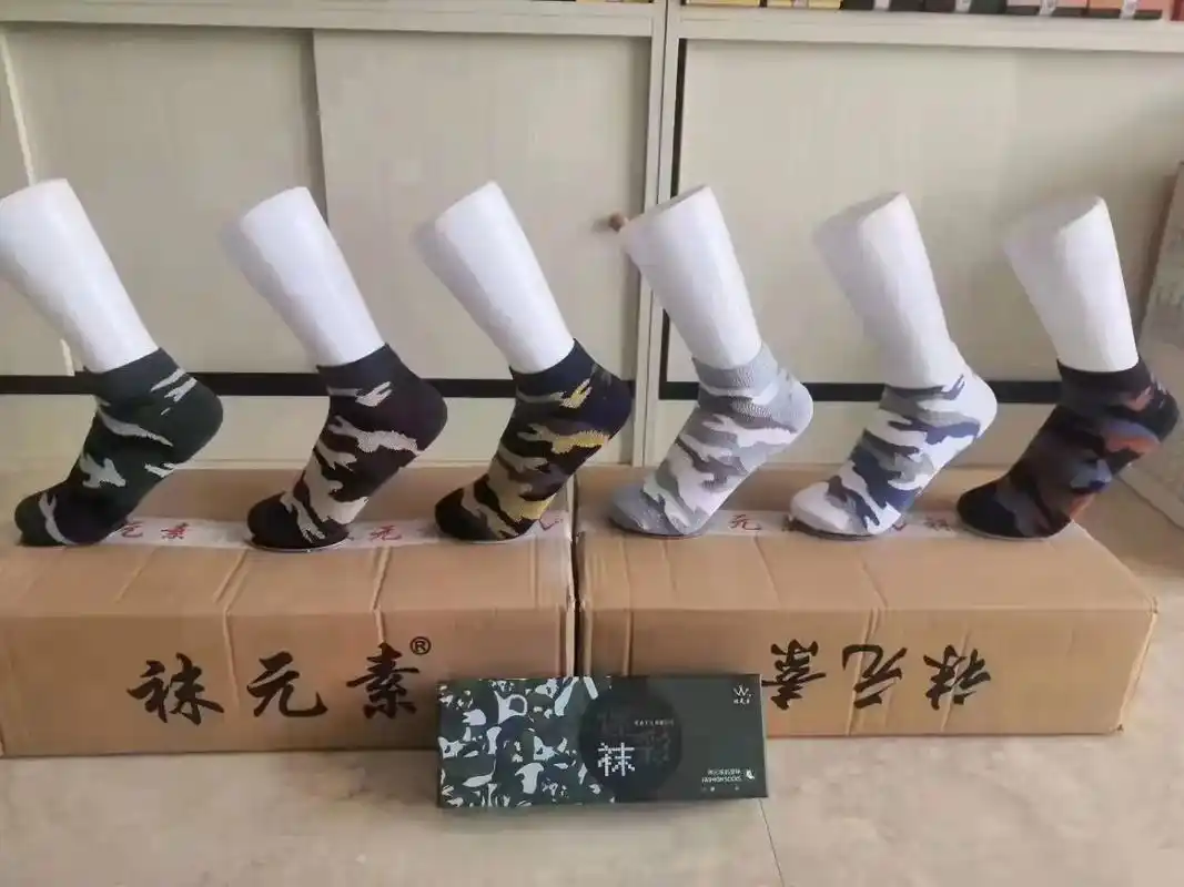 袜元素空气袜,是会呼吸的纯棉"丝袜"!轻 - 抖音