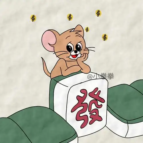 杰瑞老鼠简笔画教程步骤