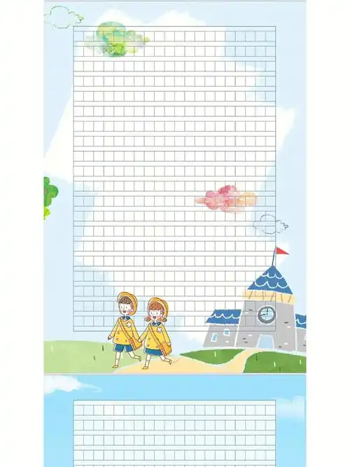 美丽的作业纸爱上写作文