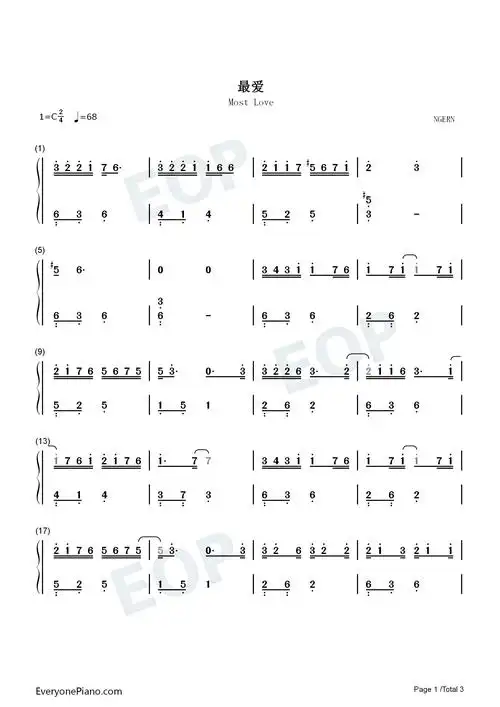 最爱钢琴简谱-周慧敏演唱1