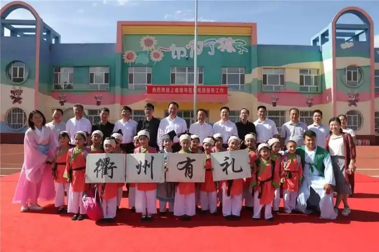 衢州有礼乌什有情衢州61乌什教共体集中揭牌仪式在新疆举行