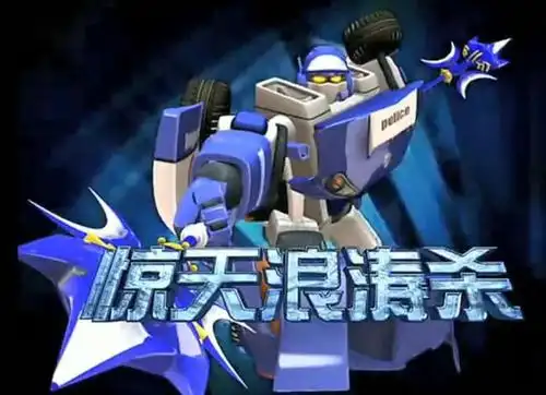 洛洛历险记经典技能全部合集这么多招式你都认识吗