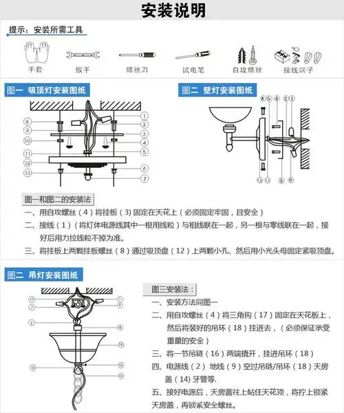 全民疯抢 欧式奢华 金色 水晶灯 客厅灯 吸顶灯 卧室 灯具