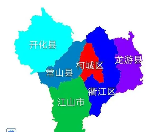 衢州市2区3县1市建成区面积排名最大是柯城区最小是开化县