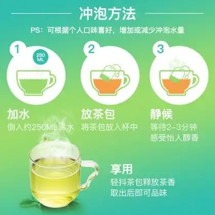 lipton黄牌精选经典红茶茶叶休闲下午茶冲泡袋泡茶100包