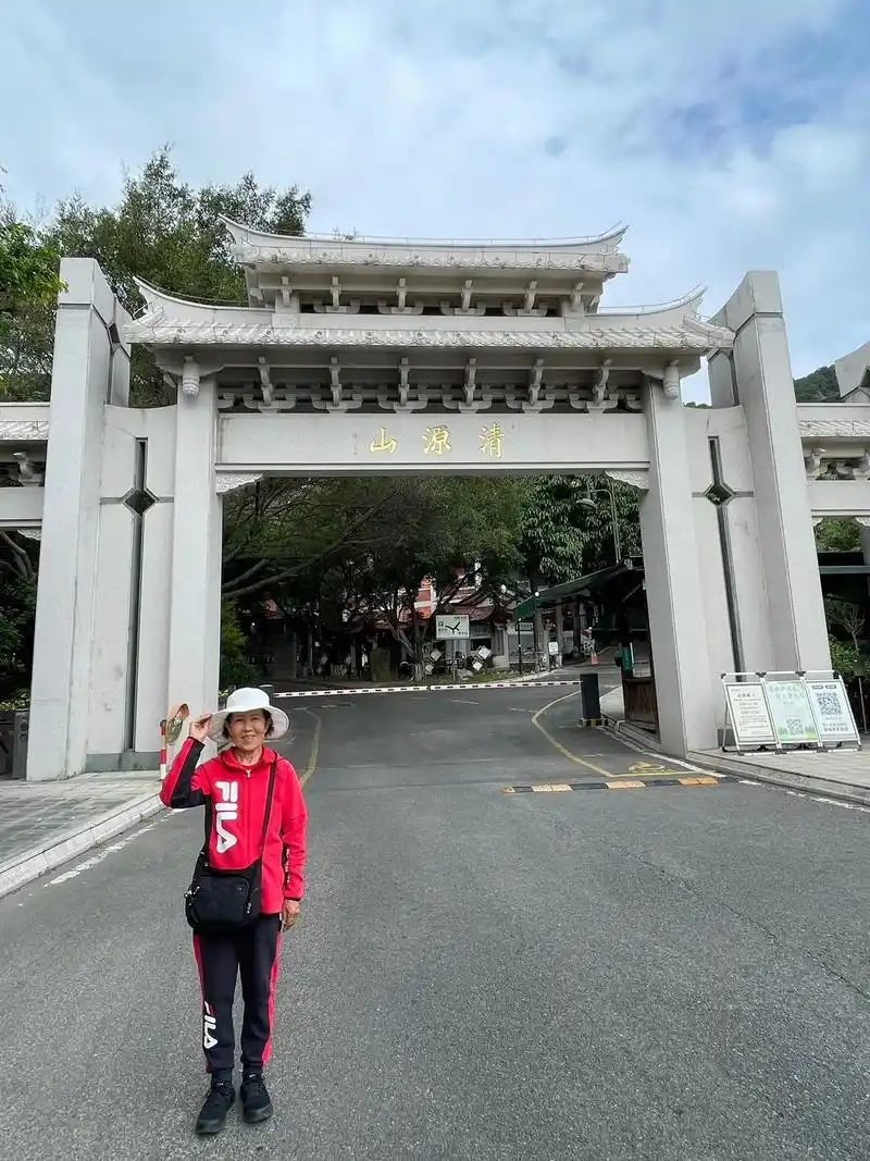 游览泉州国家aaaaa级景区清源山