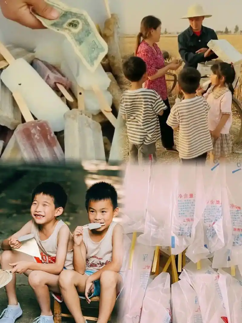 图文伙伴计划 大家夏天吃过棉被盖着卖的冰棍吗?小时候能吃一口冰棍