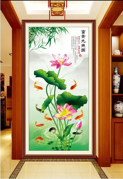 玄关画九鱼图壁画中式贴画过道走廊自粘画卫生间玻璃门贴画遮丑画玄关