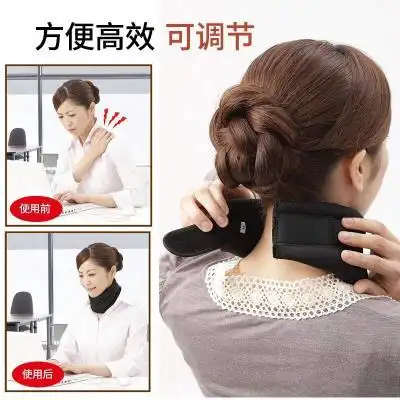 脖子短变长拉伸脖子拉长神器脖子前倾驼背矫正器护颈套牵引带固定