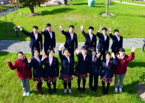 上海铭远国际高中