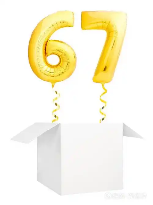 金黄数字67充气气球与金黄丝带飞行出空白白色箱子查出在白色背景