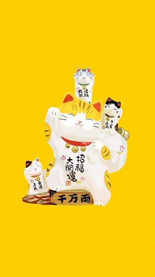 卡通可爱招财猫