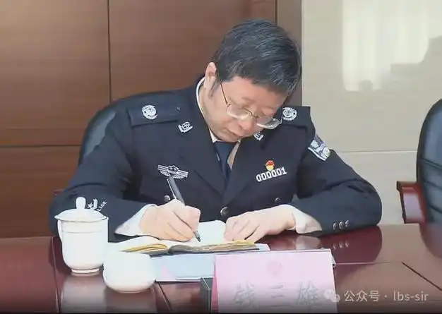 公安厅厅长已任省宣传部部长