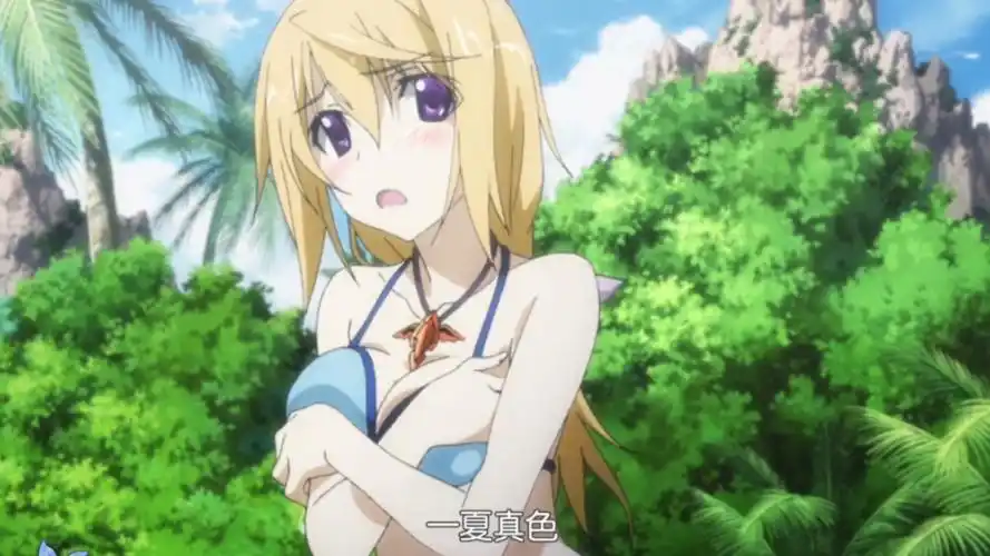 不小心摸到欧派了