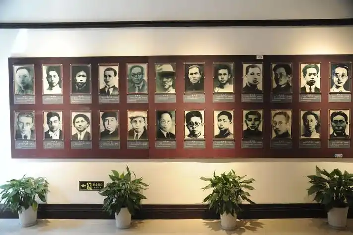 p>八七会议会址,位于湖北省 a target="_blank" href="/item/武汉市