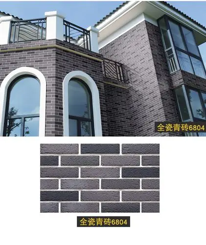 佛山古典室内古建中式外墙砖仿古墙面砖仿古青砖文化砖厂家直销