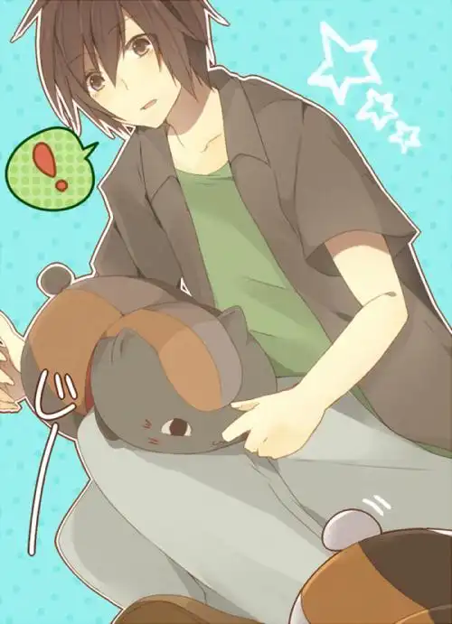 夏目友人帐# 田沼这张完全萌啊~作者的画风很不错! id=26450717 巧揪