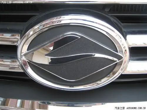 【图】想把车标底色换了,不知道警察管不管_陆风x8论坛_汽车之家论坛