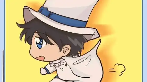 怪盗基德一些搞笑表情包