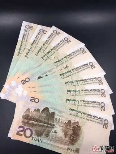 第五套人民币20元豹子号一组0