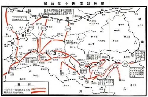 12月9日略阳和平解决解放军进城情景1949年11月由陕入川解放大西南时