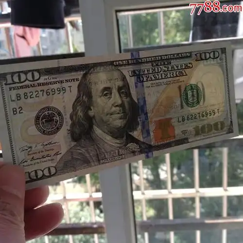 tb美国2009年100美元纸币首年版999豹子号全新b2费城版