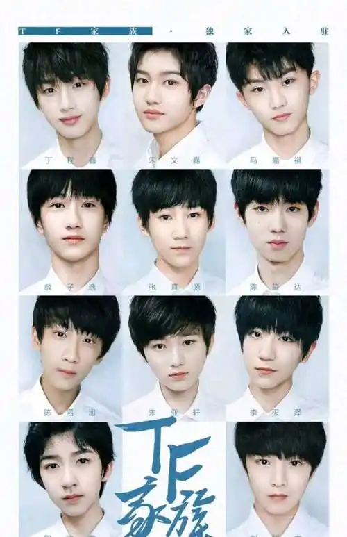 18楼(时代峰峻)二代的故事_台风_丁儿_离开