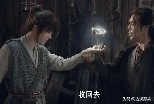 斗罗大陆特效闹着玩儿昊天锤变竹笋虎爪变猫爪罗三炮变成猪