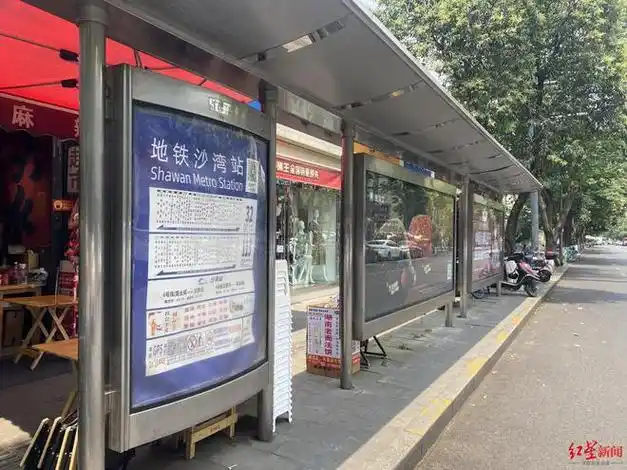 同一个站名3个不同位置,成都公交:将及时调整|站台|成都市|公交线路