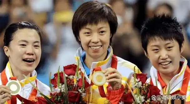 她19岁战胜张怡宁26岁被开除如今进军金融娱乐圈变女神