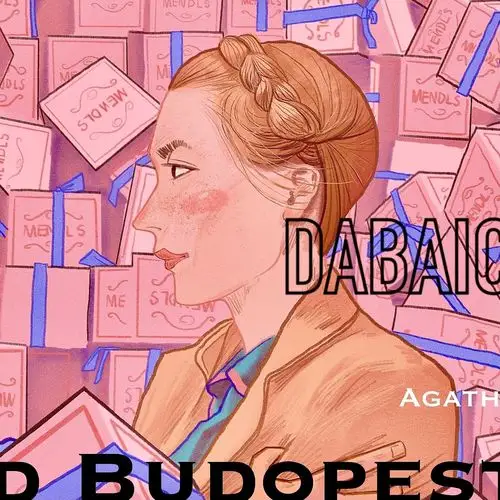 把电影画成插画之《布达佩斯大饭店》